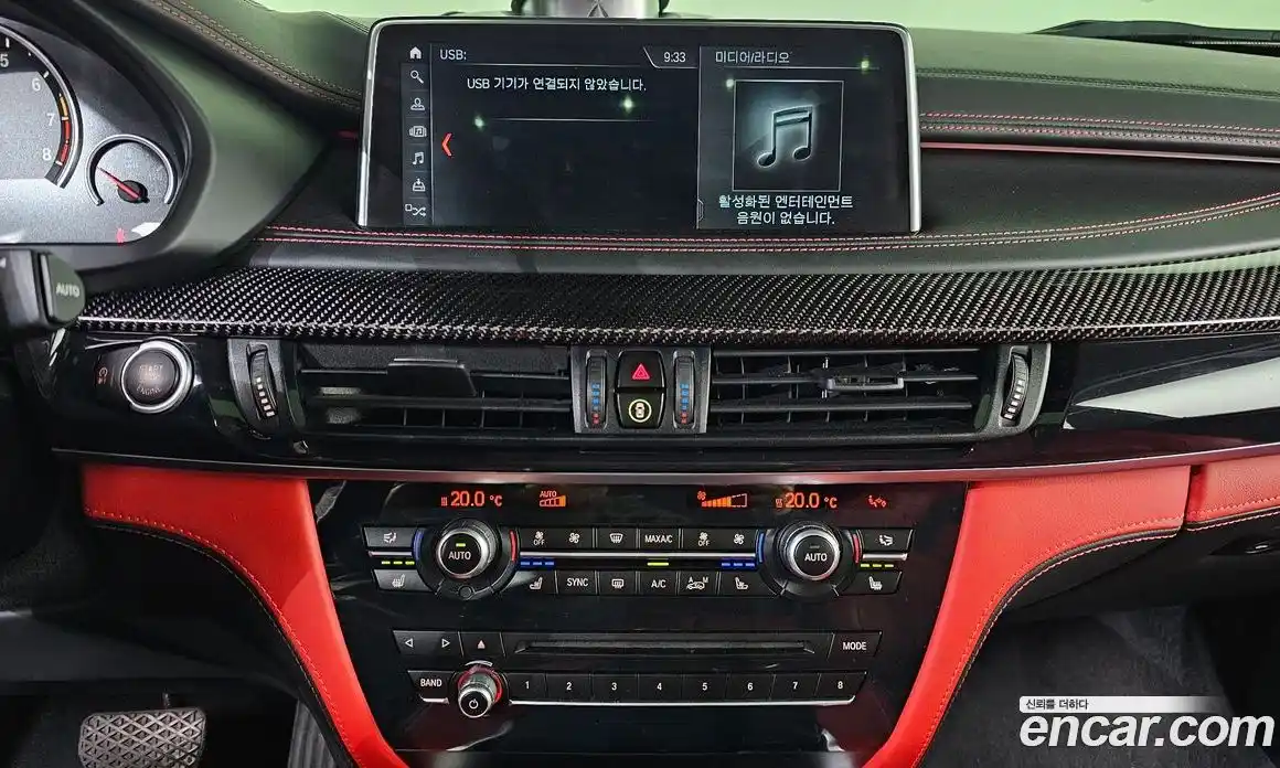 BMW X6M 2017 4.4 автомат (гидро), фото 16