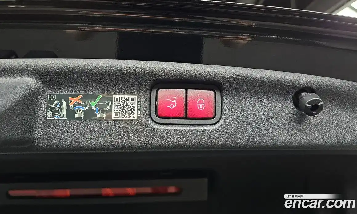 Mercedes-Benz C-Class 2025 2.0 гидро, фото 26
