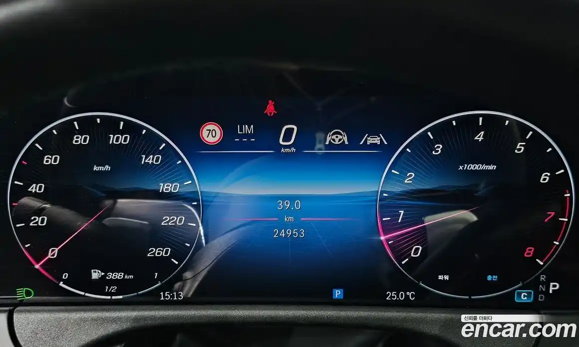 Mercedes-Benz E-Class 2024 2.0 автомат (гидро), фото 8