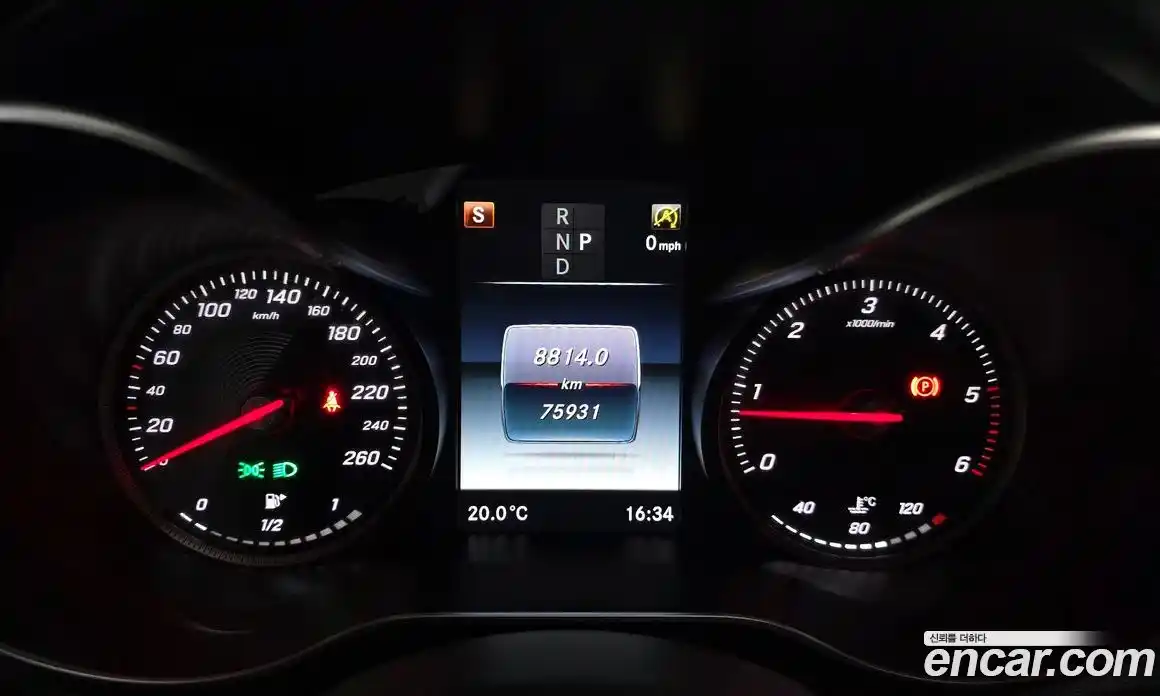 Mercedes-Benz C-Class 2017 2.1 гидро, фото 8 Mercedes-Benz C-Class 2017 2.1 гидро, фото 8