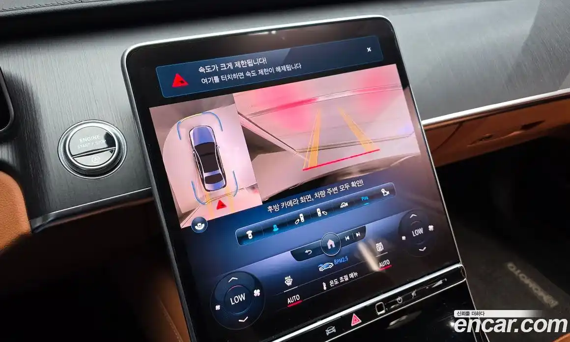 Mercedes-Benz S-Class 2022 2.9 автомат (гидро), фото 21