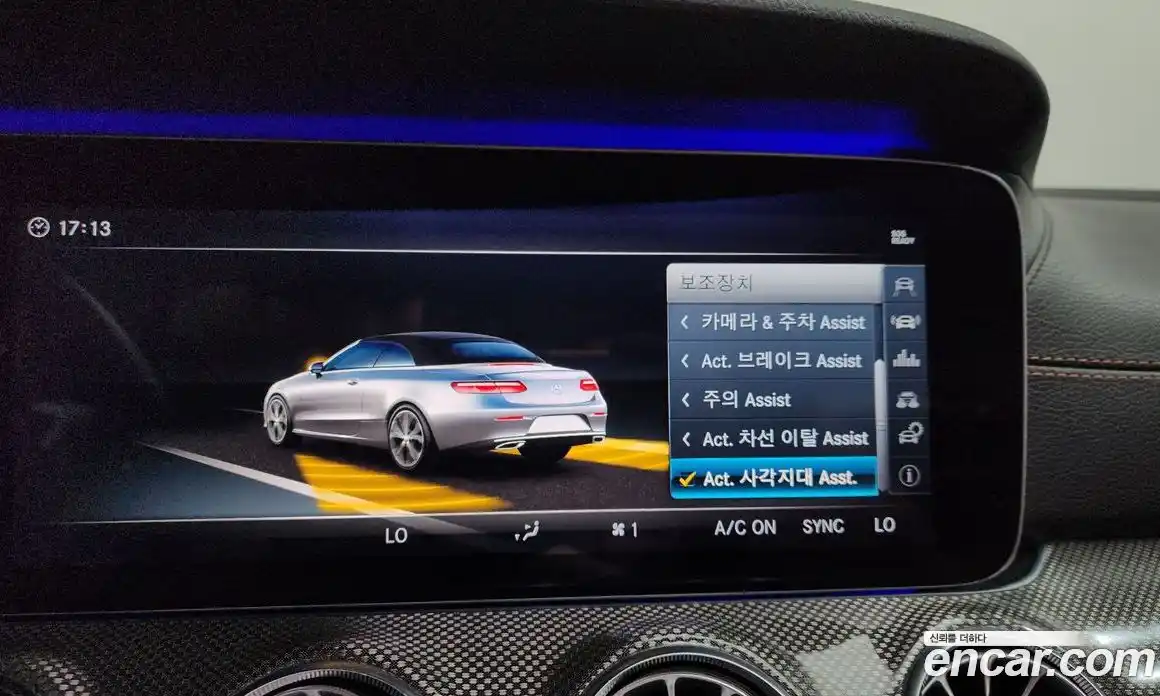 Mercedes-Benz E-Class 2018 3.0 гидро, фото 24