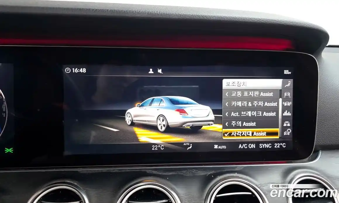Mercedes-Benz E-Class 2019 2.0 гидро, фото 34