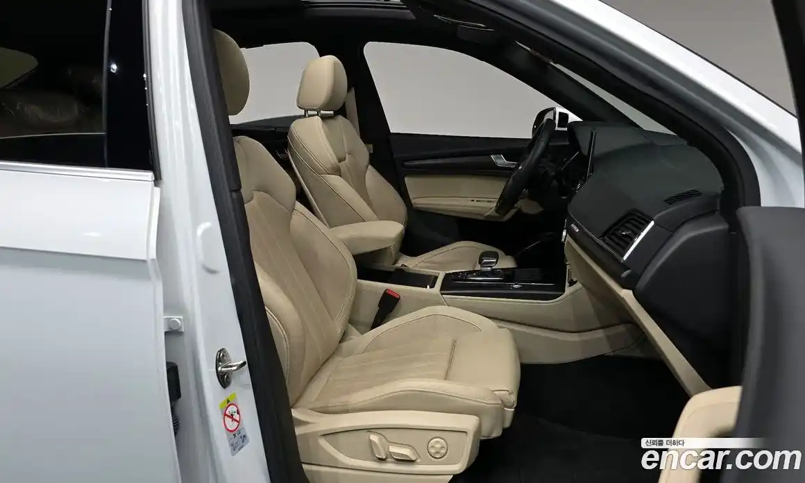 Audi Q5 2023 2.0 автомат (гидро), фото 15