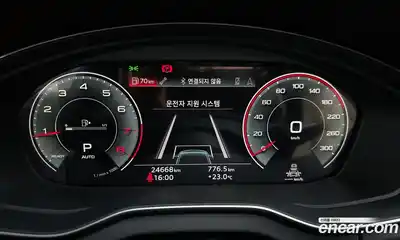 Audi Q5 2023 2.0 автомат (гидро), миниатюра 10