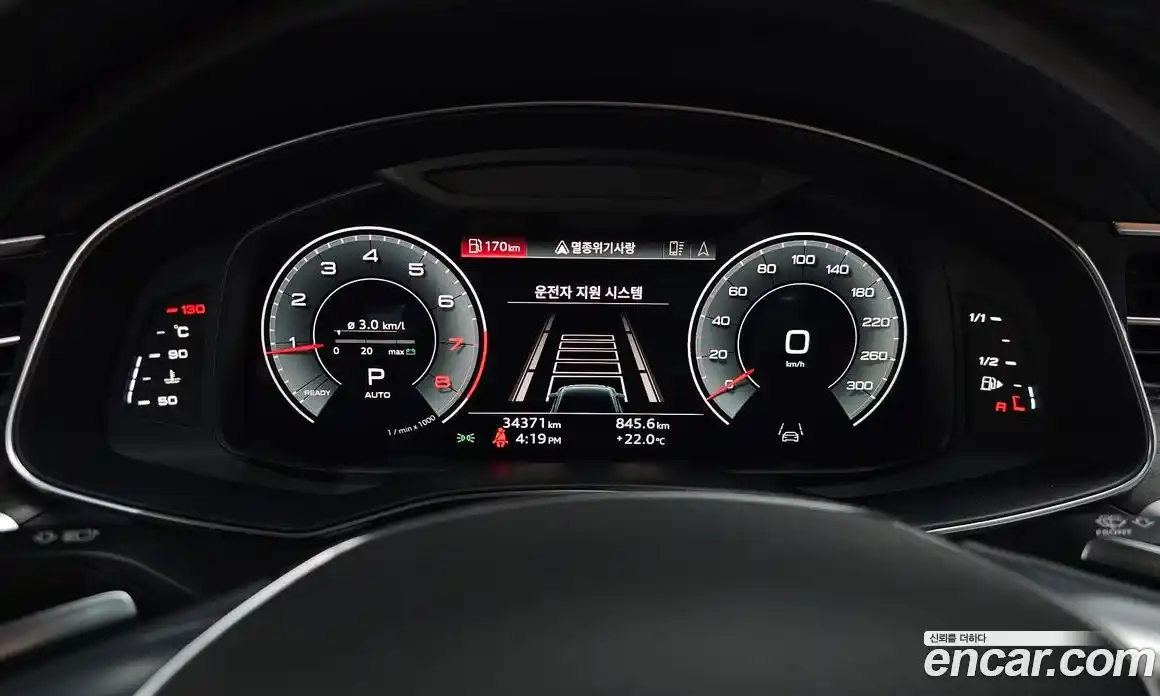 Audi A6 2023 2.0 автомат (гидро), фото 10
