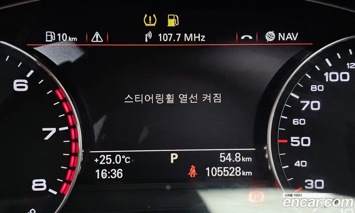 Audi A6 2012 3.0 автомат (гидро), фото 18