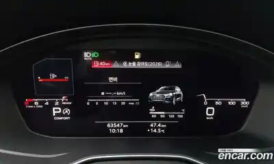 Audi Q5 2021 2.0 автомат (гидро), миниатюра 8