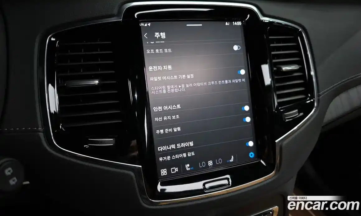 Volvo XC90 2025 2.0 автомат (гидро), фото 22