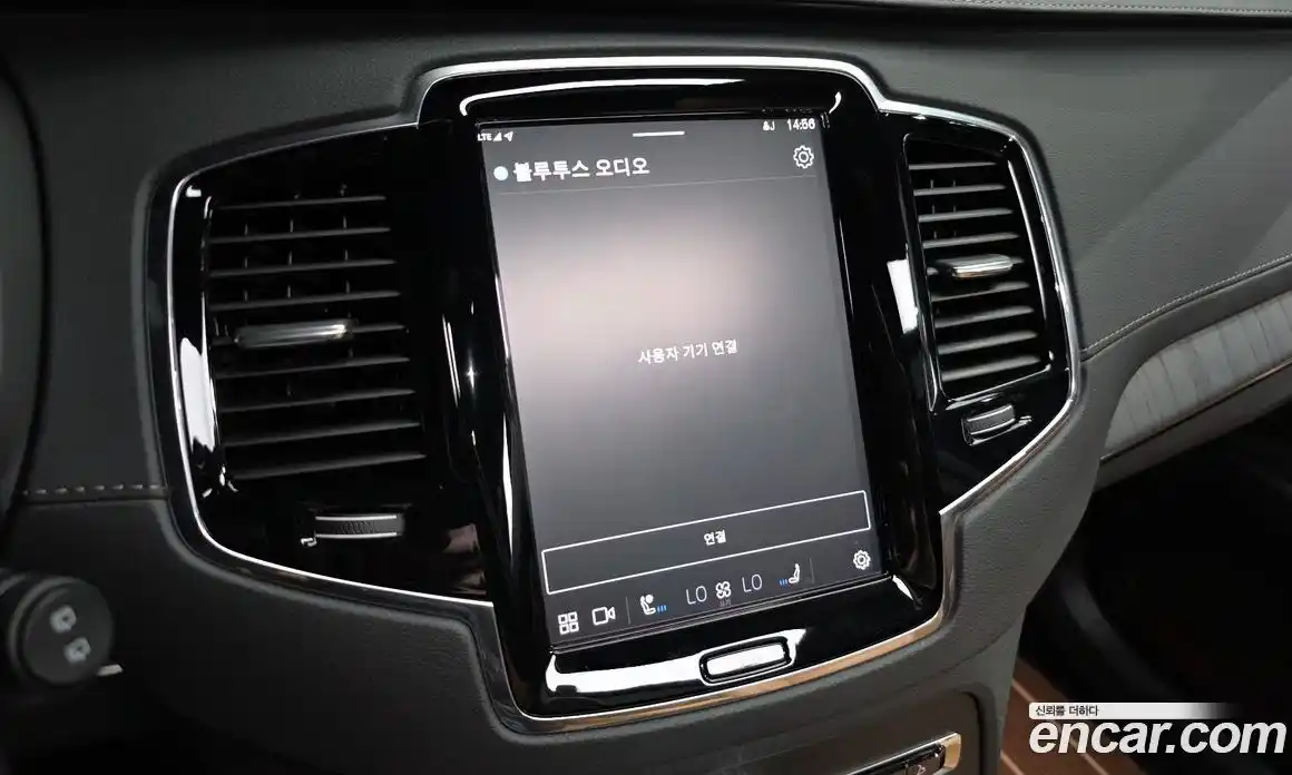 Volvo XC90 2025 2.0 автомат (гидро), фото 35