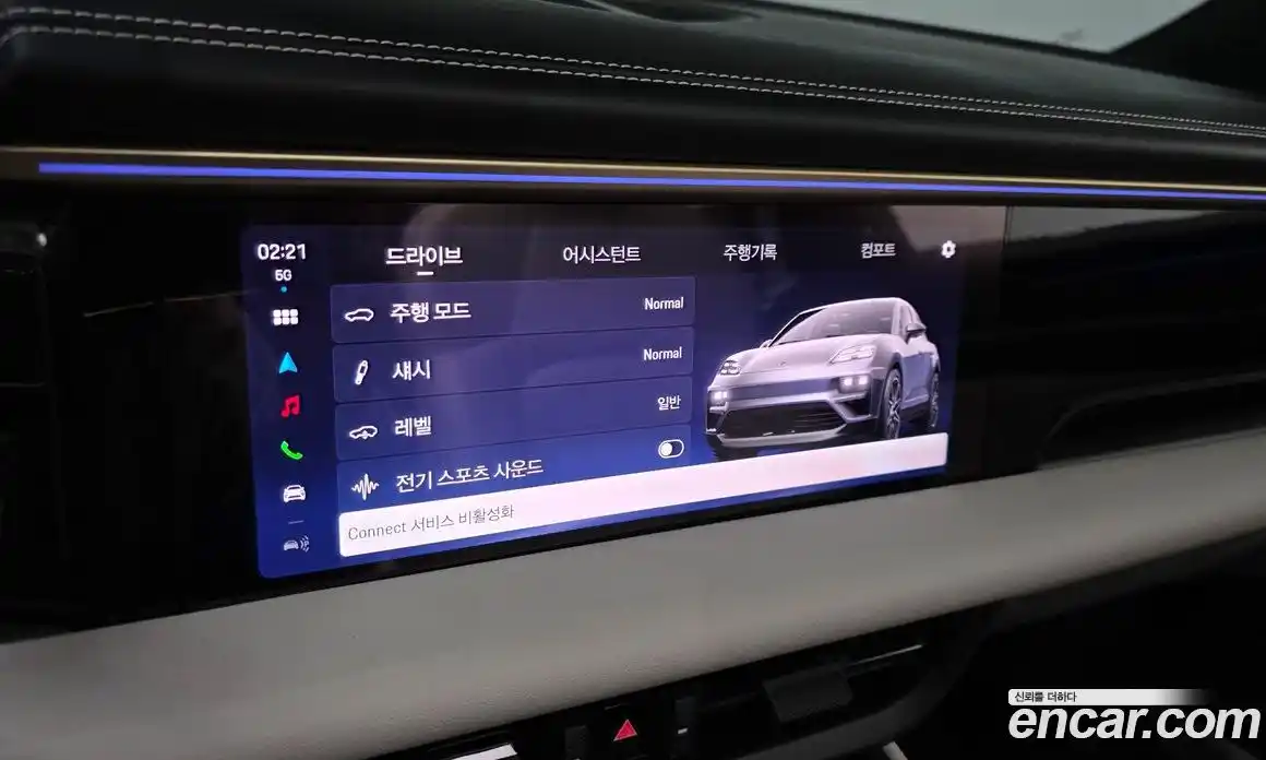 Porsche Macan 2025 0.2 автомат (гидро), фото 32