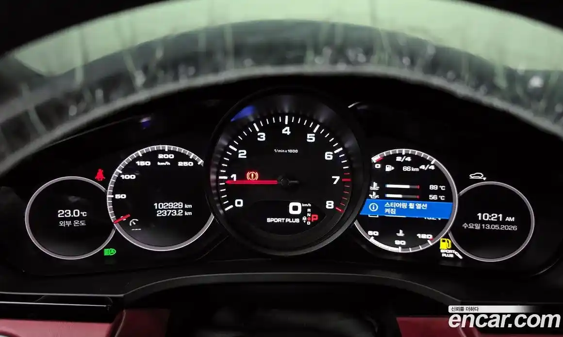 Porsche Cayenne 2019 3.0 автомат (гидро), фото 11