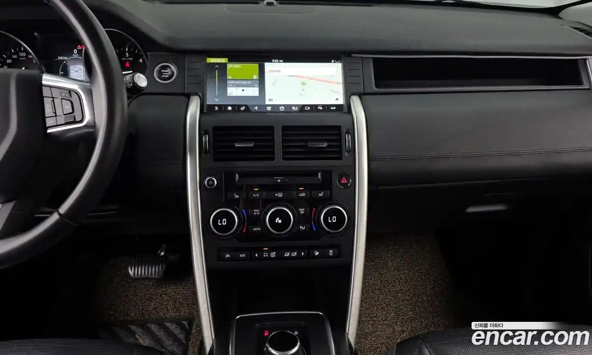 Land Rover Discovery Sport 2017 2.0 автомат (гидро), фото 20