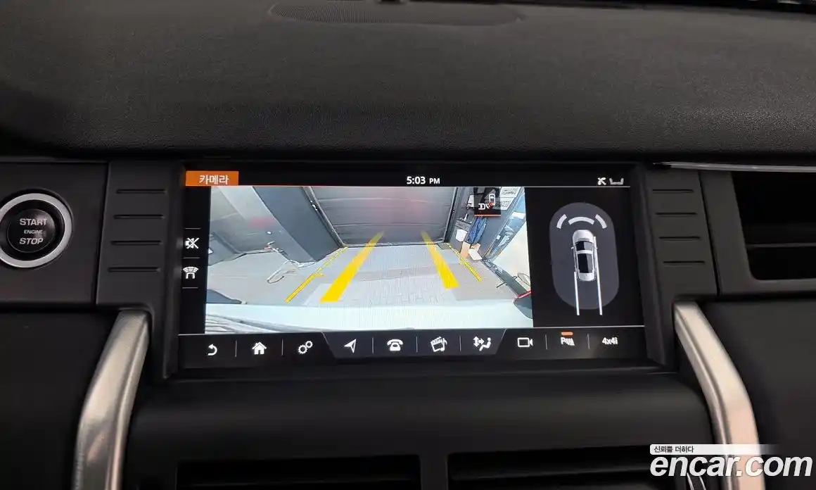 Land Rover Discovery Sport 2017 2.0 автомат (гидро), фото 21