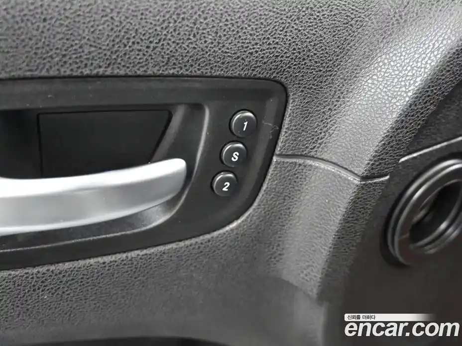 Chrysler 300C 2016 3.6 гидро, фото 17