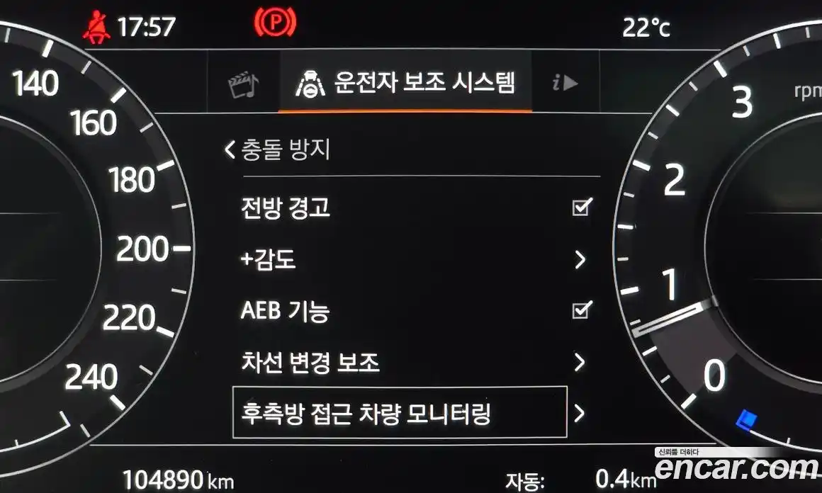 Land Rover Range Rover Sport 2019 3.0 автомат (гидро), фото 14