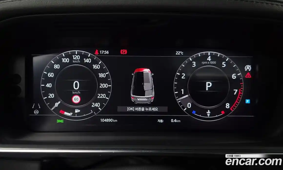 Land Rover Range Rover Sport 2019 3.0 автомат (гидро), фото 8