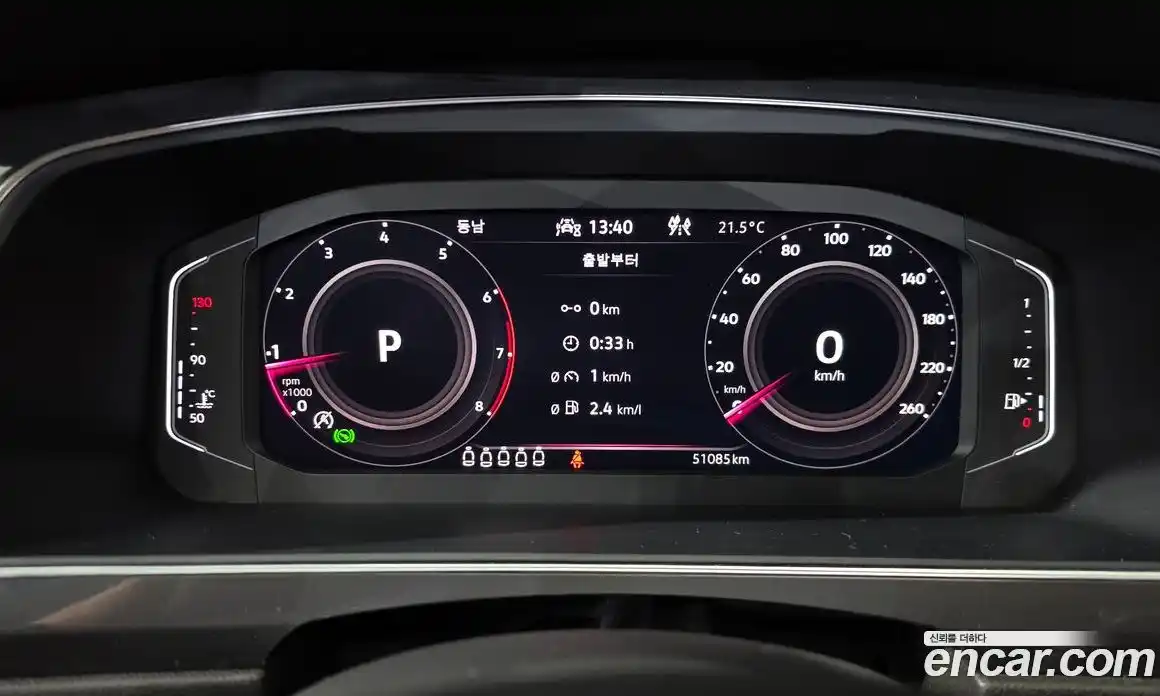 Volkswagen Tiguan 2022 2.0 автомат (гидро), фото 8