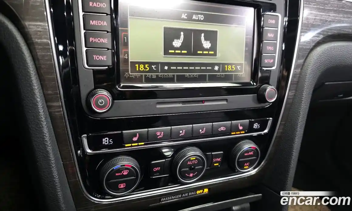 Volkswagen Passat 2018 2.0 автомат (гидро), фото 23