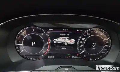 Volkswagen Passat 2018 2.0 автомат (гидро), миниатюра 11