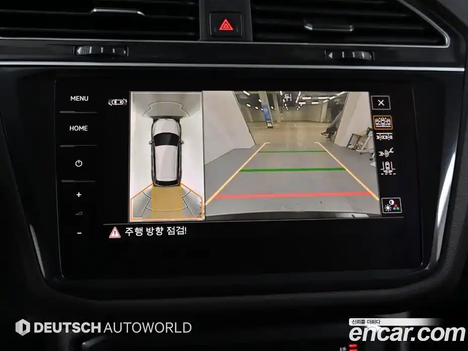 Volkswagen Tiguan 2024 2.0 автомат (гидро), фото 15