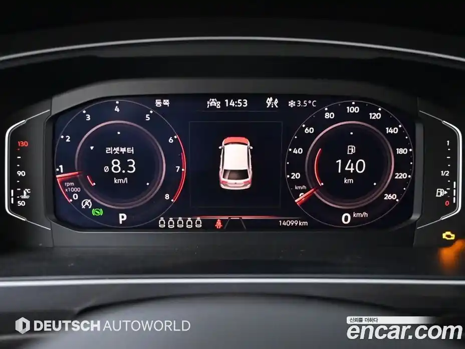 Volkswagen Tiguan 2024 2.0 автомат (гидро), фото 8