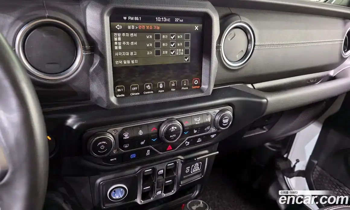 Jeep Wrangler 2022 2.0 автомат (гидро), фото 22