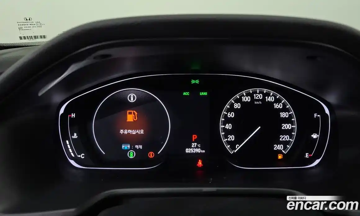 Honda Accord 2019 2.0 автомат (гидро), фото 8