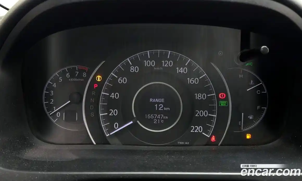 Honda CR-V 2012 2.4 автомат (гидро), фото 8