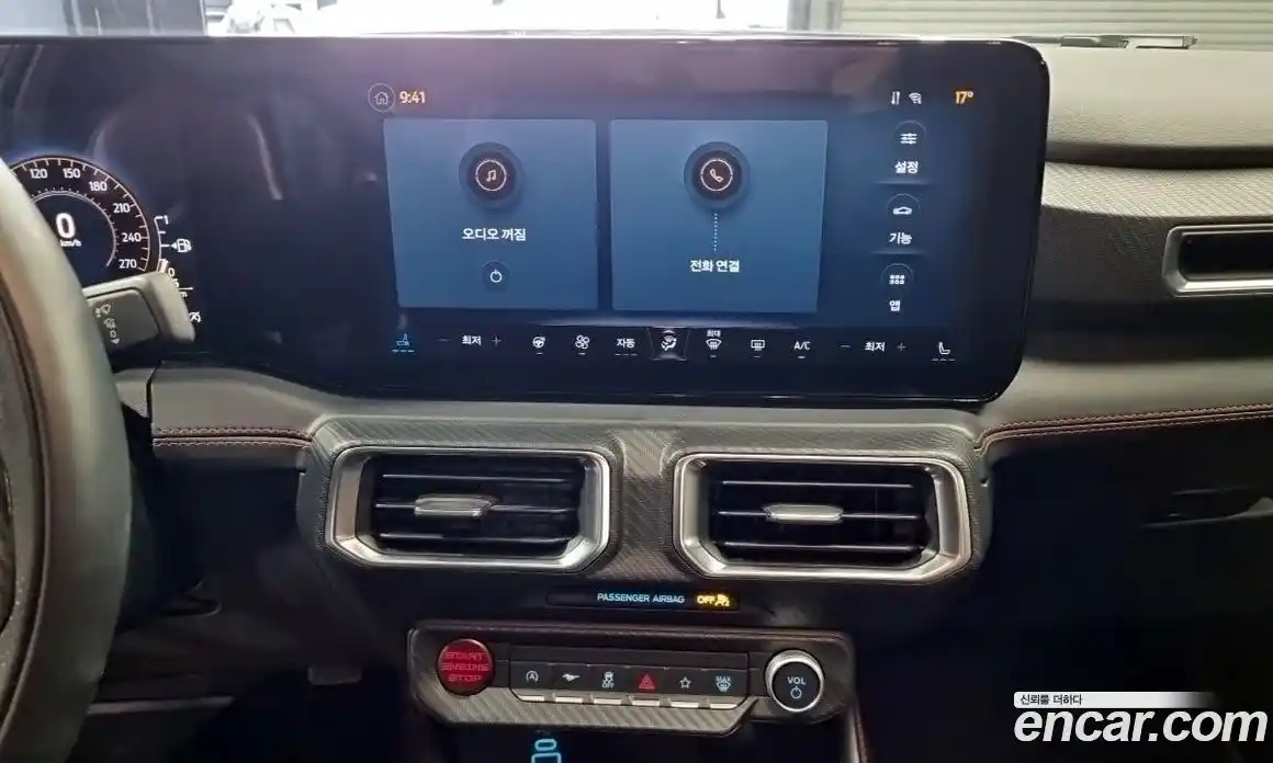 Ford Mustang 2025 2.3 автомат (гидро), фото 15
