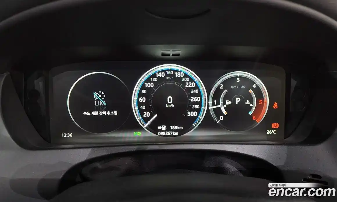 Jaguar F-Pace 2018 2.0 гидро, фото 8