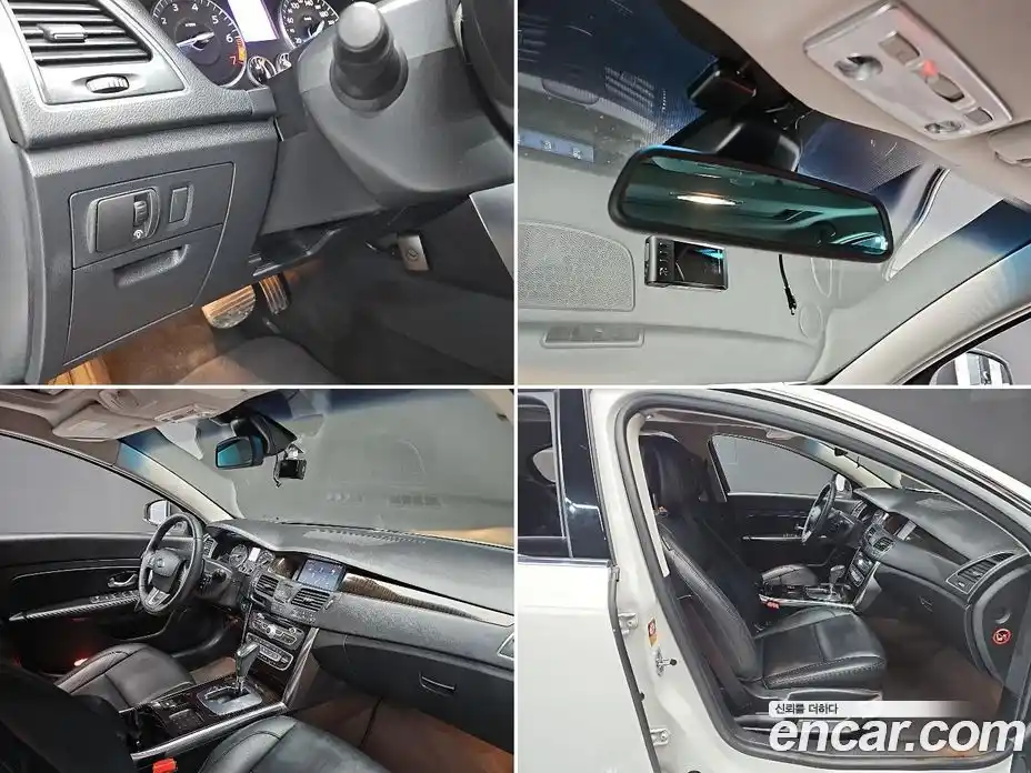 Renault SM5 2011 2.0 гидро, фото 17