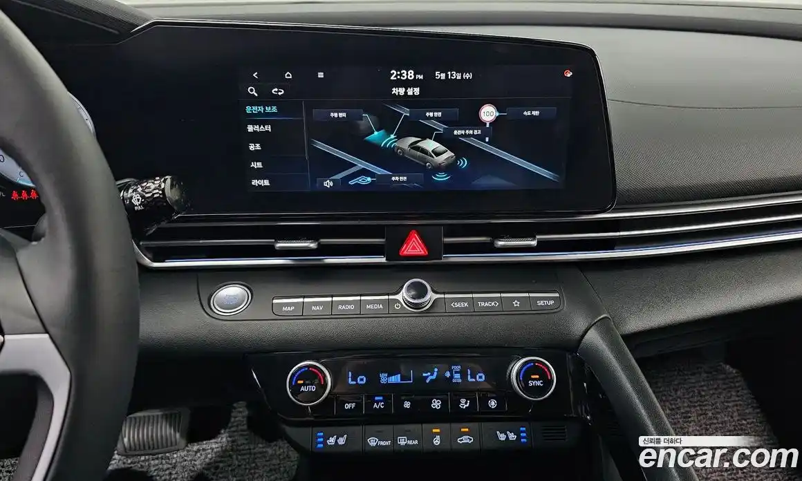 Hyundai Avante 2026 1.6 автомат (гидро), фото 12