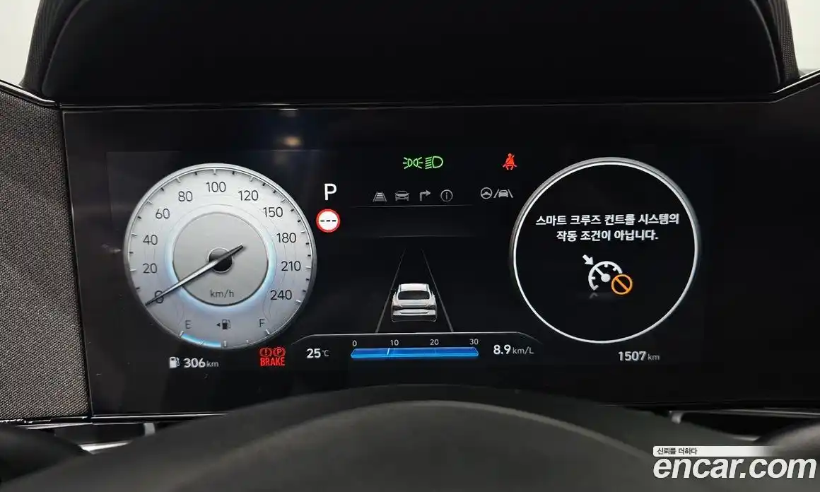Hyundai Avante 2026 1.6 автомат (гидро), фото 8
