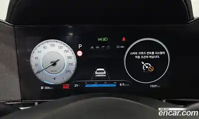 Hyundai Avante 2026 1.6 автомат (гидро), миниатюра 8