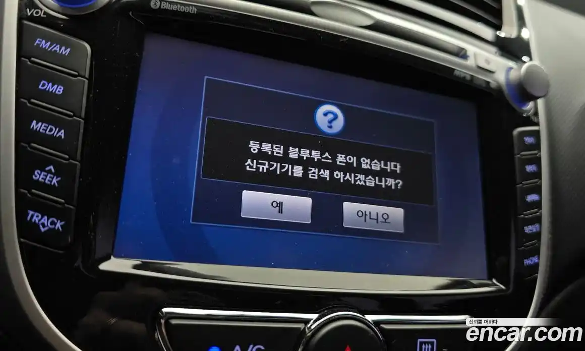 Hyundai Accent 2014 1.4 автомат (гидро), фото 22