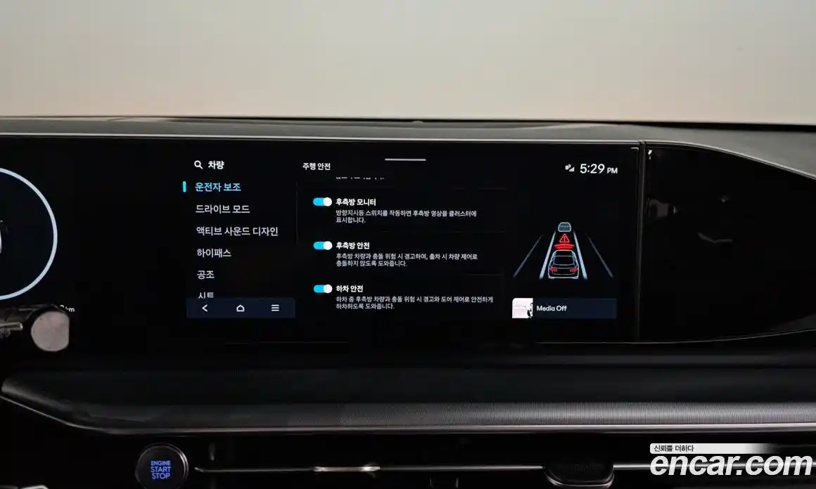 Hyundai Grandeur 2023 3.5 автомат (гидро), фото 23