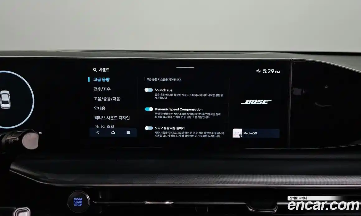 Hyundai Grandeur 2023 3.5 автомат (гидро), фото 24