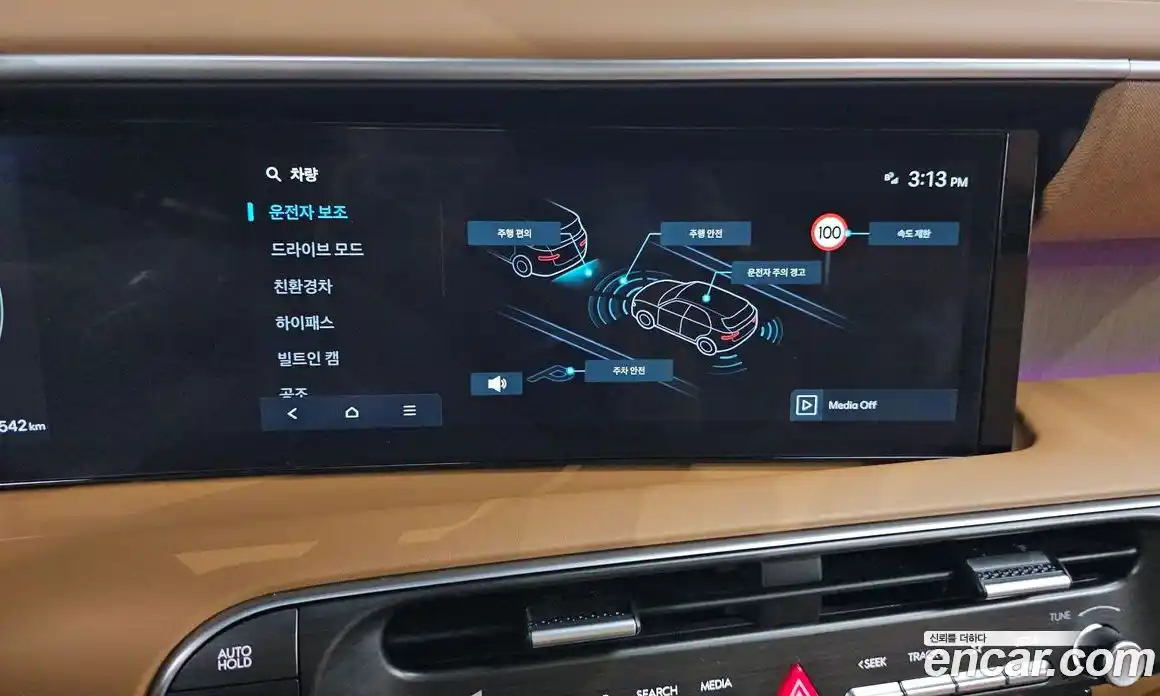 Hyundai Palisade 2025 2.5 автомат (гидро), фото 23