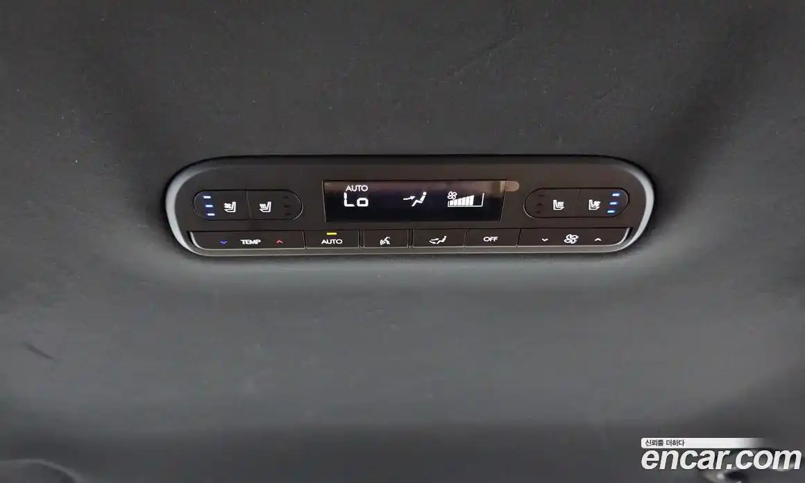 Hyundai Palisade 2025 2.5 автомат (гидро), фото 26