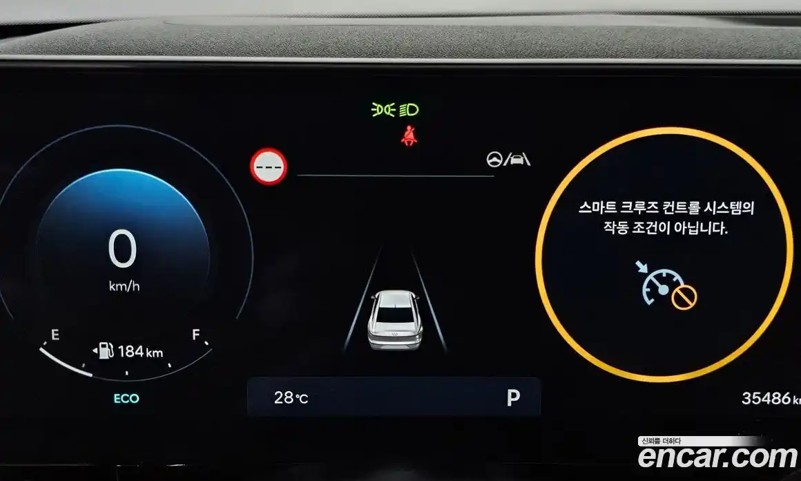 Hyundai Grandeur 2024 2.5 автомат (гидро), фото 11