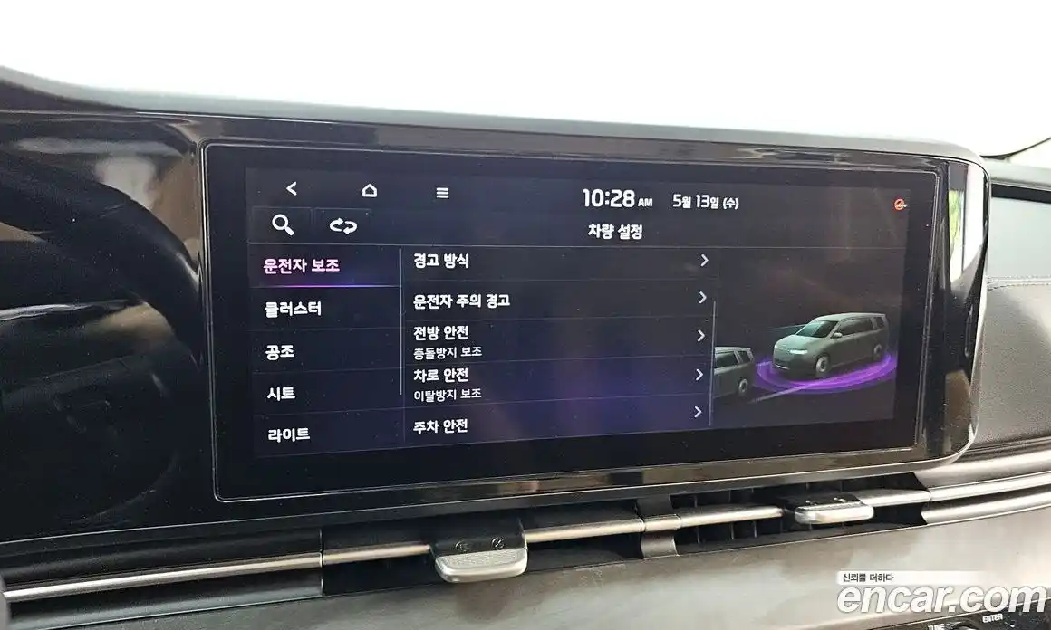 Kia Carnival 2021 2.2 автомат (гидро), фото 31