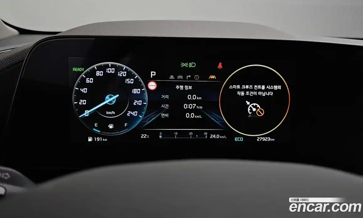 Kia Niro 2025 1.6 автомат (гидро), фото 11