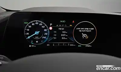 Kia Niro 2025 1.6 автомат (гидро), миниатюра 11