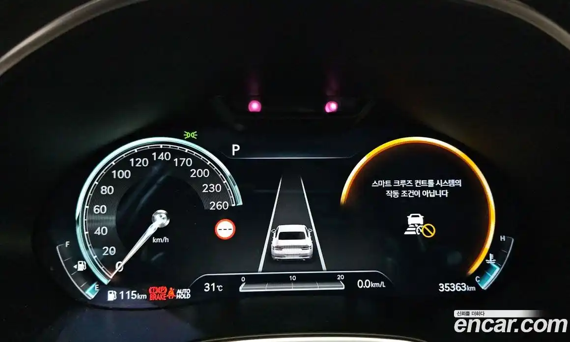 Genesis G80 2023 2.5 автомат (гидро), фото 11