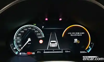 Genesis G80 2023 2.5 автомат (гидро), миниатюра 11