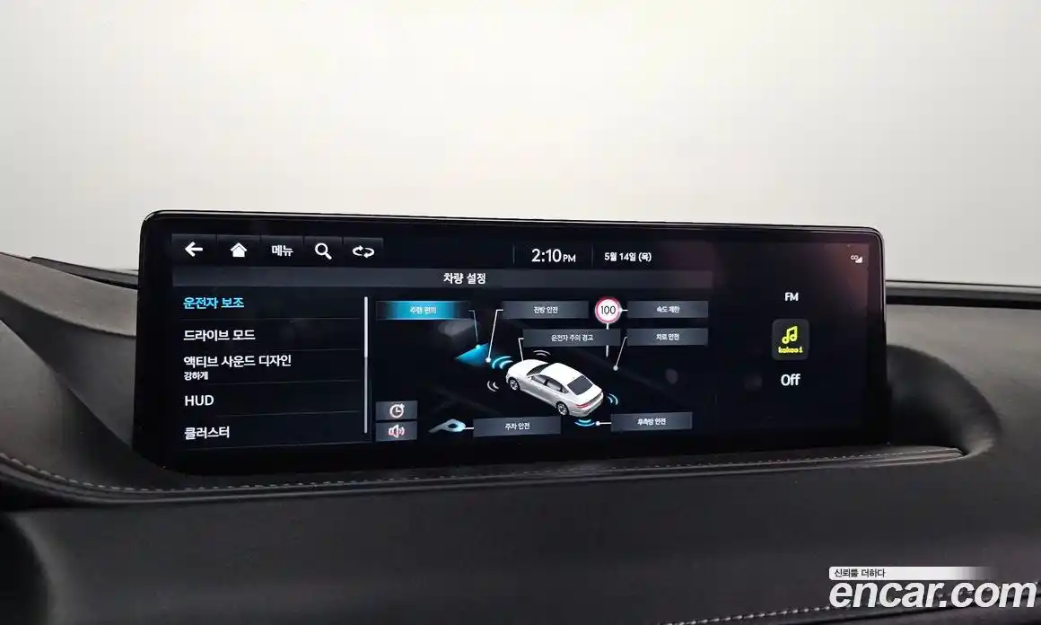Genesis G80 2023 2.5 автомат (гидро), фото 31