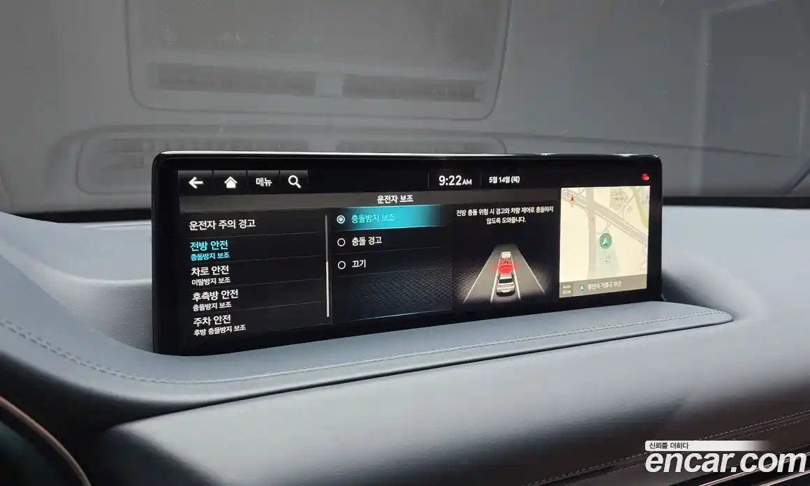 Genesis GV80 2022 2.5 автомат (гидро), фото 17