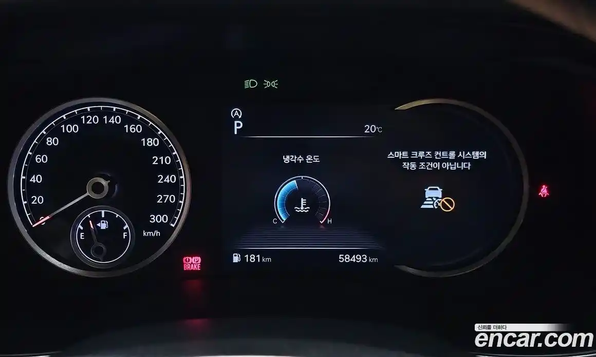Genesis G70 2021 2.0 автомат (гидро), фото 11