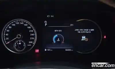 Genesis G70 2021 2.0 автомат (гидро), миниатюра 11